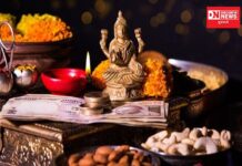 ચીખલીના માંડવખડક ગામમાં દીપાવલીનો પ્રારંભ ધનતેરસે લક્ષ્મીજીનું પૂજનથી કરાયો