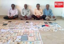 દિવાળીના દિવસે ધરમપુરમાં ધડાકો: જંગલ કામદાર મંડળીના 4500 લોકો કરશે ચુંટણી, સરકારી સુવિધા અને આધારકાર્ડ, ચૂંટણીકાર્ડ તથા રાશનકાર્ડનો બહિષ્કાર