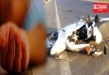 નવું વર્ષ કોઈ પરિવાર માટે ખુશીઓ લઈને આવ્યું તો કોઈ પરીવાર માટે દુ: ખના આંસુ.. એક વર્ષના દીકરાનું અકસ્માતમાં થયું મોત.. જાણો સમગ્ર ઘટના