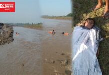 નવા વર્ષના દિવસે ગણદેવીના તલોધ ગામમાં અંબિકા નદીમાં નાહવા પડેલા ત્રણમાંથી બે બાળકો ડૂબી ગયા.. શું છે ઘટના