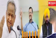 નવસારી જીલ્લામાં ત્રણ મુખ્યમંત્રીઓ આજે એક સાથે.. વિધાનસભાની ચુંટણીને લઈને વિરોધીઓ પર કરશે વાતોની વર્ષા..