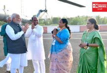 વડાપ્રધાન નરેન્દ્ર મોદી કેવડીયા પહોંચ્યા.. સાંસદ મનસુખ વસાવા અને ગીતાબેન રાઠવા દ્વારા કરાયું ભવ્ય સ્વાગત