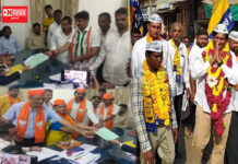 નર્મદા: નાંદોદ વિધાનસભા બેઠકના તમામ ઉમેદવારએ ભવ્ય રેલી યોજી ઉમેદવારી ફોર્મ ભર્યા..