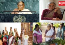 નારી સશક્તિકરણના પર્યાય એવા ઈલાબહેન ભટ્ટની ચીરવિદાય: જાણો એમના જીવનના કેટલાક પાસાં