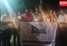 મોરબીની દુર્ઘટનામાં મૃત્યુ અને ઘાયલ લોકોને લઈને ભારતીય જનતા યુવા મોરચા વલસાડ દ્વારા યોજાઈ કેન્ડલ માર્ચ: જુઓ વિડીયો