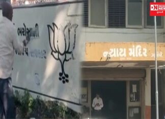 ગણદેવી ન્યાય મંદિરની દિવાલ પર કરાયેલા રાજકીય પાર્ટીના ચિન્હોનો કરાયો વ્હાઈટ વોશ..