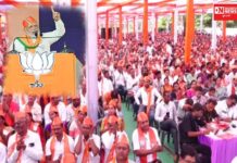 મોદી: મારી ABCDની શરૂઆત A ફોર આદિવાસીથી થાય છે: આ વાક્યના કટાક્ષમાં અનંત પટેલ કહ્યું A ફોર આદિવાસી નહિ A- અંબાણી A- અદાણી છે