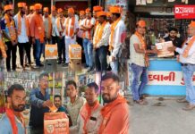 કપરાડામાં #Agresar_Gujarat અભિયાન અંતર્ગત વલસાડ યુવા મોરચાના યુવાનોનો જન-જનનો સંપર્ક.. જુઓ શું કહ્યું મંત્રી જીતુભાઈએ