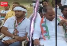 જૂના જોગીઓની નારાજગીને લઈને ધરમપુર વિધાનસભા બેઠક પર કૉંગ્રેસે બધા જ દાવેદારોને ફોર્મ ભરવા કહ્યું..