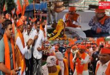 5 હજારથી વધુ કાર્યકરો સાથે રેલી પણ કાઢી જીતુભાઈ ચૌધરી કપરાડા વિધાનસભા બેઠક પર ભર્યું ઉમેદવારી ફોર્મ..