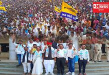 ડેડીયાપાડા 149-વિધાનસભા બેઠક પર હજારોની જનમેદની સાથે ચૈતર વસાવાએ ભર્યું ઉમેદવારી ફોર્મ.. જીતનો આશાવાદ કર્યો વ્યક્ત