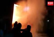 જાણો: ક્યાં લાગી કટલરીની દુકાનમાં આગ.. દુકાનનો સરસામાન બળીને ખાખ..