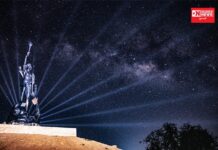 ચીખલીના આદિવાસી યુવાને કરી બિરસા મુંડાની એસ્ટ્રો ફોટોગ્રાફી.. જાણો એસ્ટ્રો ફોટોગ્રાફી વિષે..