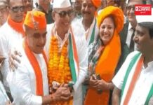 ભાજપના હર્ષ સંઘવી અને કોંગ્રેસના બળવંત જૈન એકબીજાને અભિનંદન આપી ભર્યા ઉમેદવારી ફોર્મ..