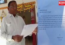 વલસાડમાં AAP પ્રસ્થાપિત કરવામાં મહત્વની ભૂમિકા ભજનારા ઈશ્વરભાઈ ડી. પટેલે આપ્યું રાજીનામુ.. કેમ ? જુઓ વિડીયો