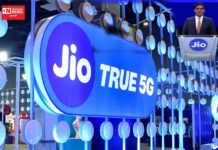 આજથી ગુજરાતમાં 5G સેવા શરૂ.. 1 Gbps+ ડેટા સ્પીડ આપનાર પ્રથમ રાજ્ય.. જાણો સપૂર્ણ માહિતી
