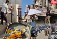 નર્મદા: રાજપીપળા નગર પાલિકા દ્વારા AAPના બેનર હટાવી લેતા કાર્યકરોમાં ભારે રોષ