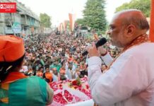 રાજપીપળામાં કેન્દ્રીય ગૃહમંત્રી અમિત શાહનો ભવ્ય રોડ શો, તમારો એક મત દેશની સુરક્ષા માટે : કેન્દ્રીય ગૃહ મંત્રી અમિત શાહ