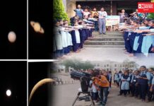 સંવિધાન દિવસની ઉજવણી તથા જિલ્લા વિજ્ઞાન કેન્દ્ર ધરમપુરના સહયોગથી આકાશ દર્શન કાર્યક્રમ.. જુઓ વિડીયો