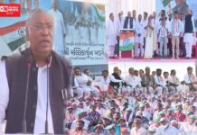 ડેડીયાપાડા ખાતે કોંગ્રેસની જંગી જાહેર સભા યોજાઈ, ભાજપ આદિવાસીઓના જળ,જંગલ, જમીન લૂંટી ઉદ્યોગપતિઓને પધરાવી રહી છે: મલ્લિકાઅર્જુન ખડગે