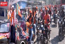વાંસદા વિધાનસભાના ભાજપના ઉમેદવાર પીયુષ પટેલની જંગી બાઈક રેલી.. જુઓ વિડીયો