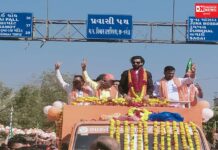 ડેડિયાપાડા ખાતે રોડ શોમાં રવિન્દ્ર જાડેજાએ કહ્યું હું માત્ર પત્ની માટે જ નહીં ભાજપ માટે પ્રચાર કરીશ.. જુઓ વિડીયો