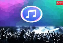 વાંસદા વિધાનસભાની ચુંટણીમાં બાળકો, યુવાનો, મહિલાઓ અને વડીલોની જીભે ચડયું બસ એક જ ગીત.. જાણો.. ધૂમ મચાવી રહ્યું છે કયું ગીત..