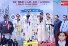 11મો રાજ્યકક્ષાનો ખેલમહકુંભમાં ભગિની સમાજ હાઈસ્કૂલ ઉદવાડાની વિદ્યાર્થીનીએ મેળવ્યું ગોલ્ડ મેડલ