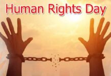 દેશમાં 10 ડિસેમ્બરને માનવ અધિકાર દિવસ તરીકે કેમ ઉજવાય છે.. જાણો