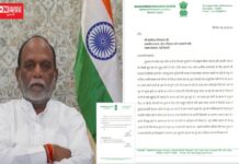 સાંસદ મનસુખ વસાવાની રેત ખનન માફીયાઓ સામે લાલ આંખ, કેન્દ્ર સરકારના જળમાર્ગ મંત્રીને લખ્યો પત્ર…