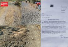 ચીખલીના ઢોલુંમ્બર ગામના નવા ડામર રોડમાં ગોબાચારી કરી લાખો રૂપિયા ચાઉં કરી જવાની કોશિશ કરતાં કોન્ટ્રાક્ટર કિસ્સો આવ્યો સામે..