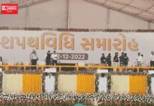 ગુજરાતની નવી સરકારમાં કયા નેતાઓના.. દિલ કે અરમા આંસુઓ મેં બહેકે રહ ગયે..