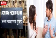 પહેલી પત્નીની સંમતિ વિના 2 જા લગ્ન કરવા એ ક્રૂરતા છેઃ હાઈકોર્ટ