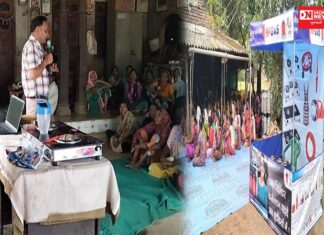 ધરમપુરના જામલીયા ગામમાં HP ગેસ એજન્સી દ્વારા ગેસ વપરાશને લઈને અપાયું આદિવાસી મહિલાઓને માર્ગદર્શન..