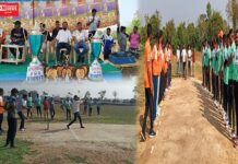 નારણપોર ગામે યોજાયેલ યુથ યુનિટી કપ સીઝન 2 માં રોયલ સ્ટ્રાઇકર ટીમ વિજેતા.. જુઓ વિડિઓ..