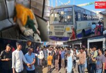 છોટાઉદેપુર જિલ્લાના પાવીજેતપુરના ભીખાપુરામાં ધોળા દિવસે હત્યા એસ.ટી બસ કંડકટરની ભર બજાર કરાઈ હત્યા.. જુઓ વિડિઓ..