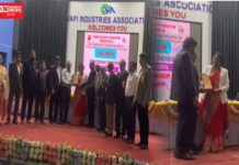 જાયન્ટ્સ ગ્રૂપ ઑફ વલસાડની કામગીરીને ફેડરેશન કક્ષાએથી બિરદાવવામાં આવી….