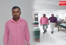 જાણો: કયા ગામના સરપંચ 10 હજાર રૂપિયાની લાંચ લેતા ACB ના હાથે ઝડપાયો.. જુઓ વિડીયો