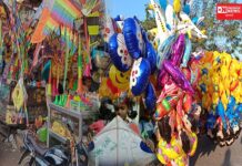 નવસારી-વલસાડના આદિવાસી વિસ્તારોના બાળકોમાં ઉત્તરાયણની ઉજવણી જોવા મળી રહ્યો છે માહોલ..