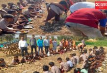 ઉમરપાડા તાલુકાના રૂંઢીગવાણ પ્રા.શાળાના બાળકોનું યોજાયું વનભોજન..