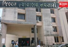 નવસારીમાં આરોપીએ કોર્ટમાં મહિલા જજ પર કર્યો હુમલો.. જાણો સમગ્ર ઘટના