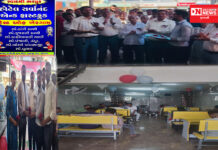 ખેરગામના સમસ્ત આદિવાસી સમાજની ટીમના સભ્યો દ્વારા ખેરગામ APMC માર્કેટ નજીક સર્વાનંદ હોટલનું ઉદ્ઘાટન કરવામાં આવ્યું