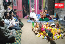 ખેરગામમાં પૈલાડી ભૈરવીમાં મહિલા ભગત દ્વારા કંસેરી માતાની કરાઈ પૂજાવિધિ: જુઓ વિડીયો