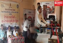 દિવાળીબેન ટ્રસ્ટ બારડોલી દ્વારા ધરમપુરના ભવાડા ગામમાં સીવણ કલાસનો થયો આરંભ..