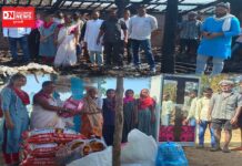 આગની ઘટનામાં ભોગ બનેલા પરિવારને ધારાસભ્ય ચૈતર વસાવાના ધર્મપત્નીએ ઘરવખરીનું કર્યું વિતરણ