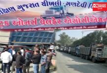 ચીખલીની કવોરીઓમાં ચાલતી ટ્રકોના પૈડાં થંભી ગયા.. સરકારી તંત્ર થયું દોડતું.. જાણો કેમ ?