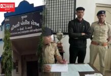 ચીખલી તાલુકાના ભાજપના તા.પં.ના સભ્ય સામે દુષ્કર્મની ફરિયાદ: મહિલાને લગ્નની આપી હતી લાલચ..