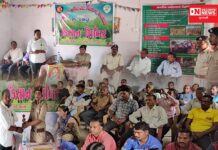 કપરાડાના મનાલા ગામમાં સામાજિક વનીકરણ વિભાગ ધરમપુર દ્વારા યોજાઈ કિસાન શિબિર..