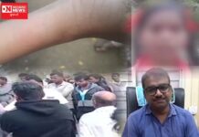 શિક્ષક છે કે શેતાન.. ધરમપુરની ખડકી શાળાના બાળકને માર્યો ઢોર માર.. વાલીઓએ મુખ્ય શિક્ષકને બદલવાની કરી માંગ