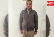 જાણો: ક્યાં શિક્ષણને ધંધો બનાવી લાંચ લેતો લાંચ્યો જિલ્લા શિક્ષણ અધિકારી ઝડપાયો..